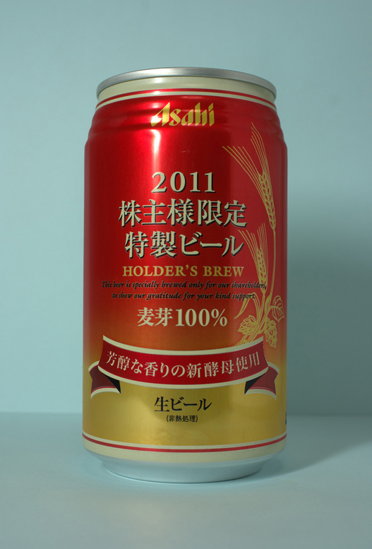 アサヒビール　株主優待ビール２０１１　缶正面.jpg