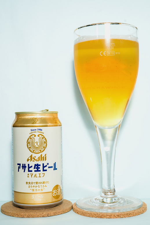 アサヒビール　生ビール.jpg