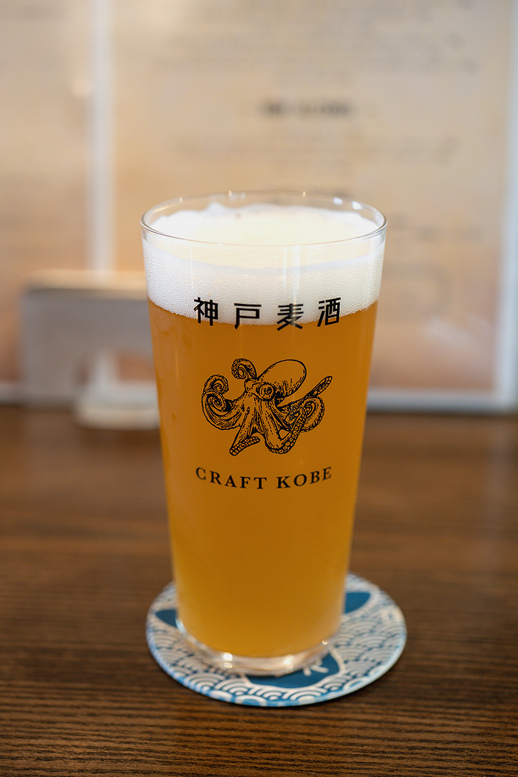 六甲ビール　レモンサワービール.jpg